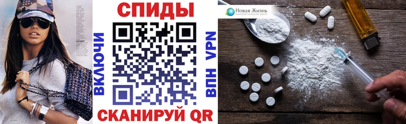 АМФ 98%  магазин продажи наркотиков  Крым 