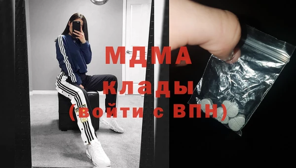 PSILOCYBIN Верхнеуральск