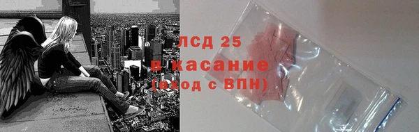 не бодяженный Бородино