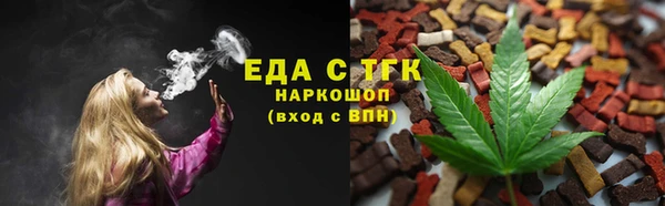 ECSTASY Верея