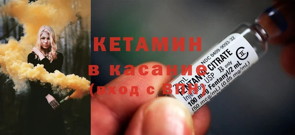 ECSTASY Верея