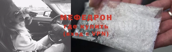 apvp Щучье