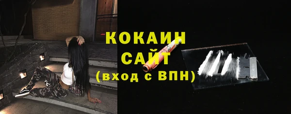 PSILOCYBIN Верхнеуральск