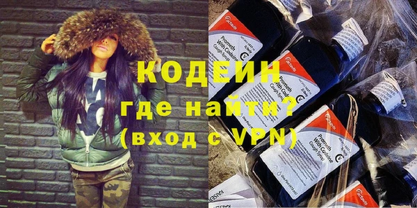 PSILOCYBIN Верхнеуральск