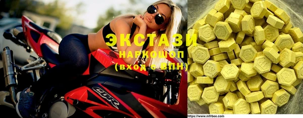 apvp Щучье