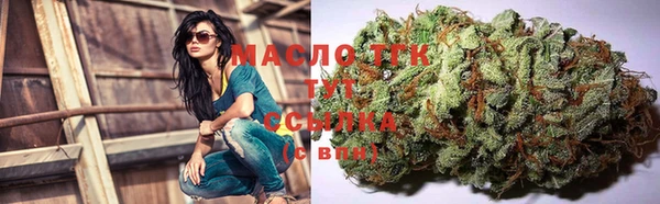 PSILOCYBIN Верхнеуральск