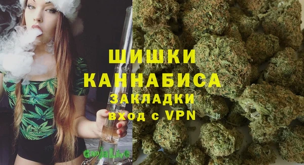 герыч Верхний Тагил