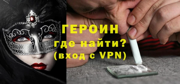 PSILOCYBIN Верхнеуральск