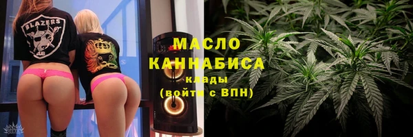 ECSTASY Верея