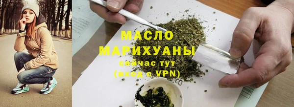 ECSTASY Верея