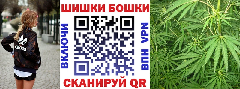 наркошоп  Крым  Канабис SATIVA & INDICA 